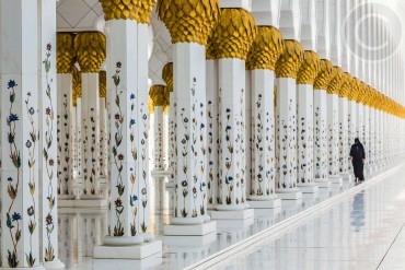 Hijrah of the Prophet Muhammad